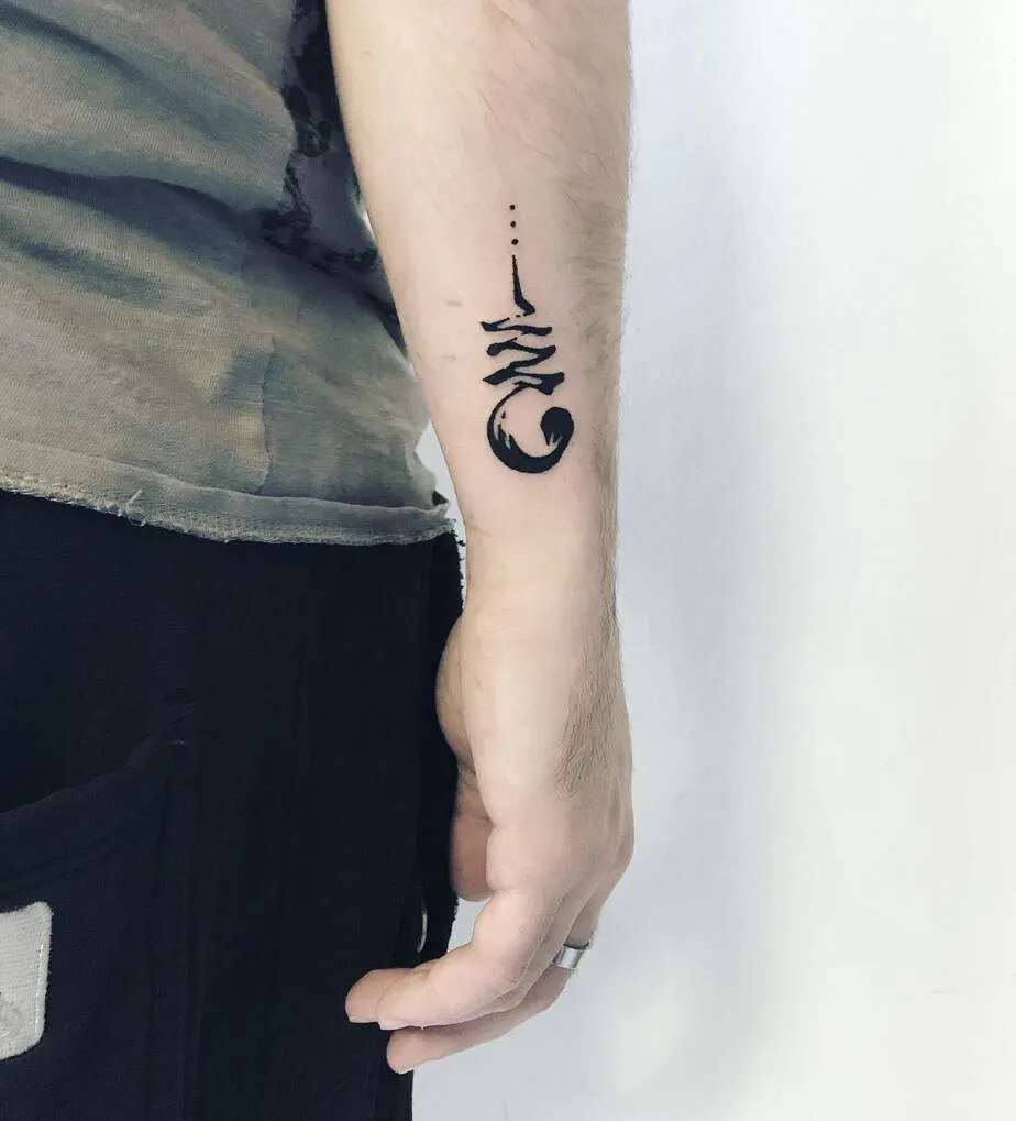 Unalome Tattoo by mindfu.ll