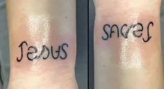 Jesus Saves Ambigram Tattoo idea