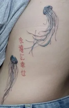 Minimalist Jellyfish Tattoo