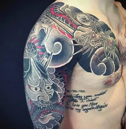 Yakuza oni mask dragon tattoo
