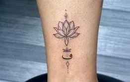 tribal lotus tattoo design idea