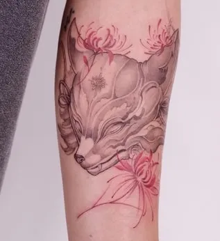 outline Kitsune Tattoo Design Idea