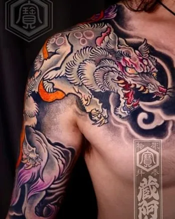 chest arm Kitsune Tattoo Design Ideas