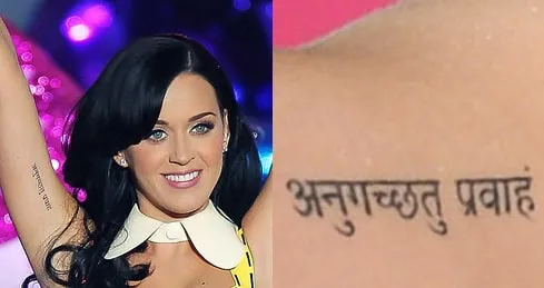 Katy Perry Sanskrit Tattoo