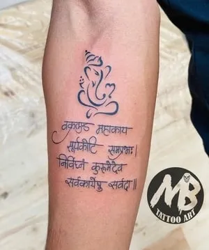 What Does a Ganesha Tattoo Mean