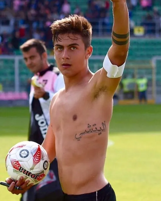 dybala mothers name tattoo