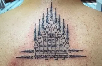 buddhist yantra tattoo 1 buddhist yantra tattoo