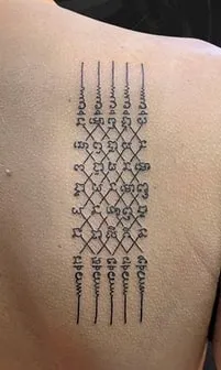 yantra tattoo design idea 5 buddhist yantra tattoo design idea